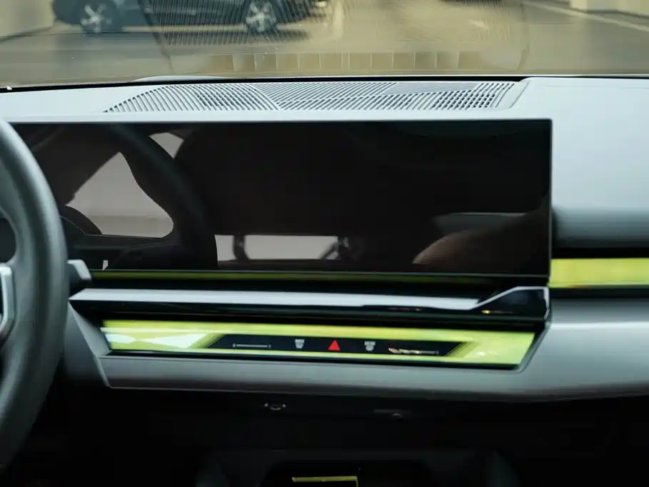 BMW i5 2024 2024 eDrive 35L M Sport Package