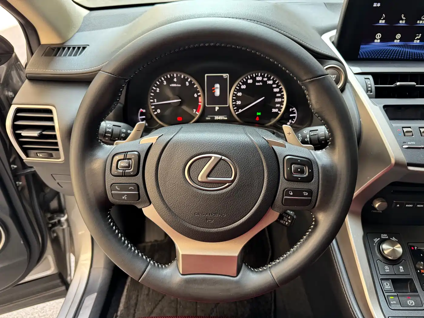 Lexus NX 2020 200 FWD Sharp Edition China VI фото 9