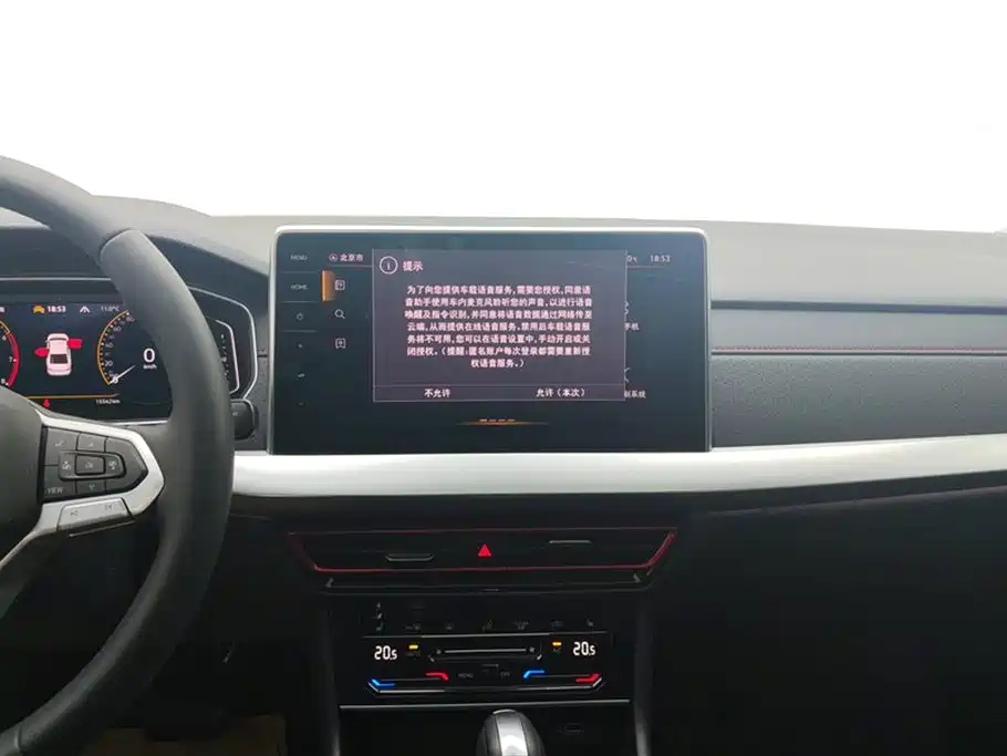 Volkswagen Lavida 2023 Model 300TSI DSG Starlight Leading Edition фото 13