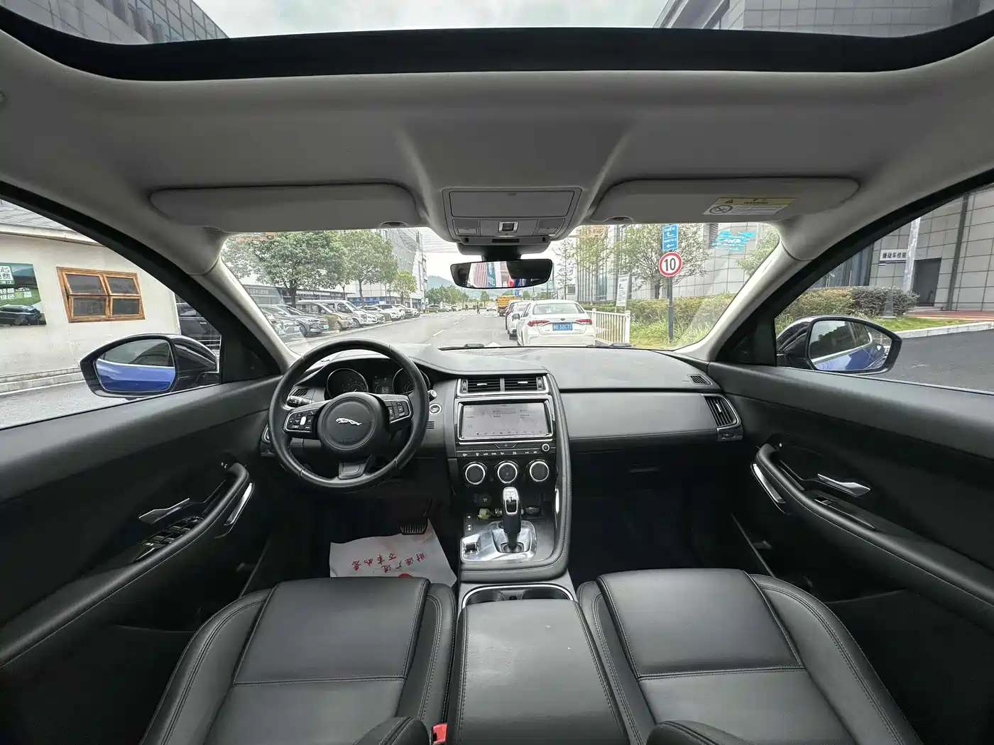 Jaguar E-PACE 2020 2018 P250 S China V
