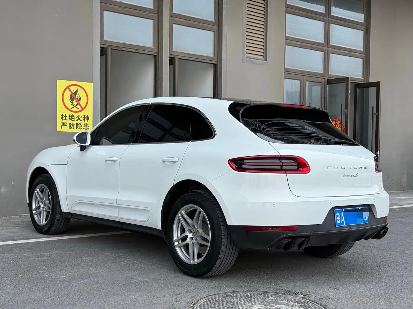 Porsche Macan 2017 Macan 2.0T фото 7
