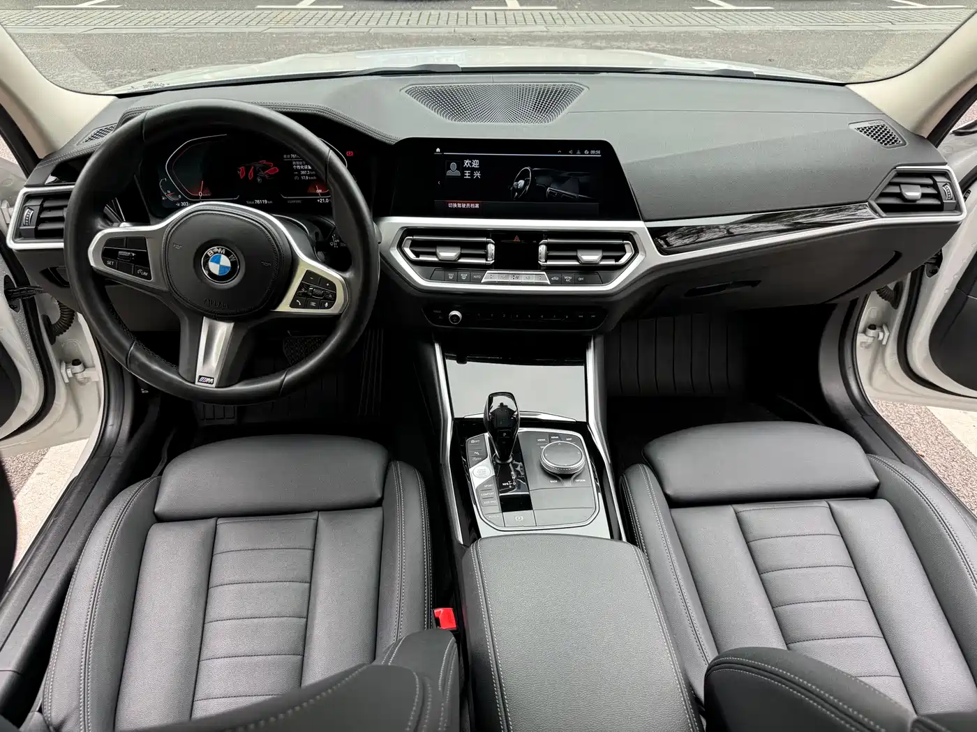 BMW 3 Series 2020 320Li M Sport Package фото 13