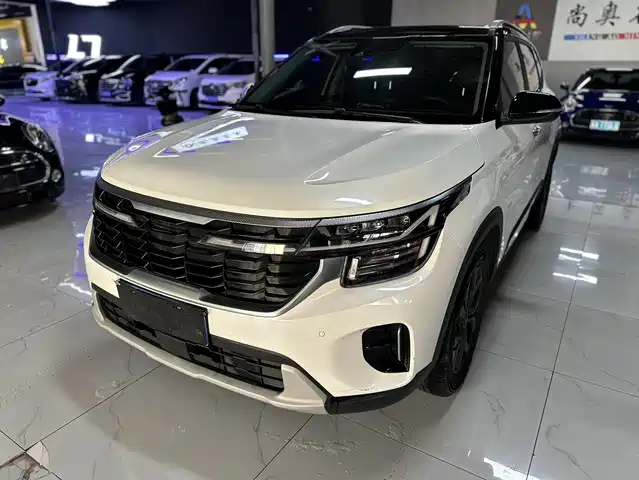 Kia Seltos 2023 1.5L CVT Luxury Edition
