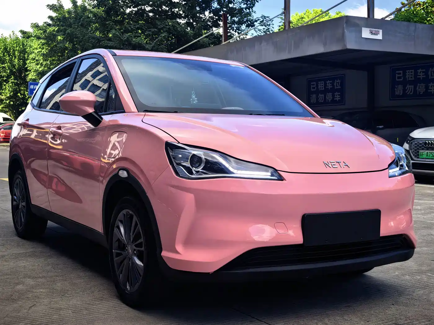 Nezha Auto Nezha V 2021 2021 Witch Edition