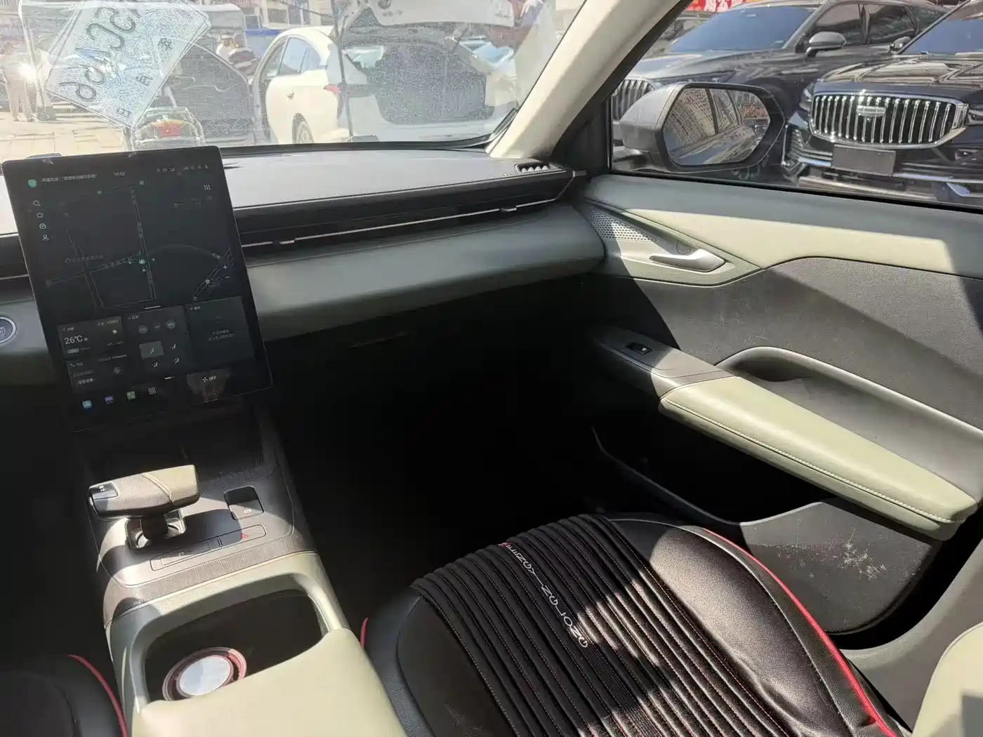 Changan Yida 2023 2023 Blue Whale NE 1.5T GDI DCT Enjoyment Edition