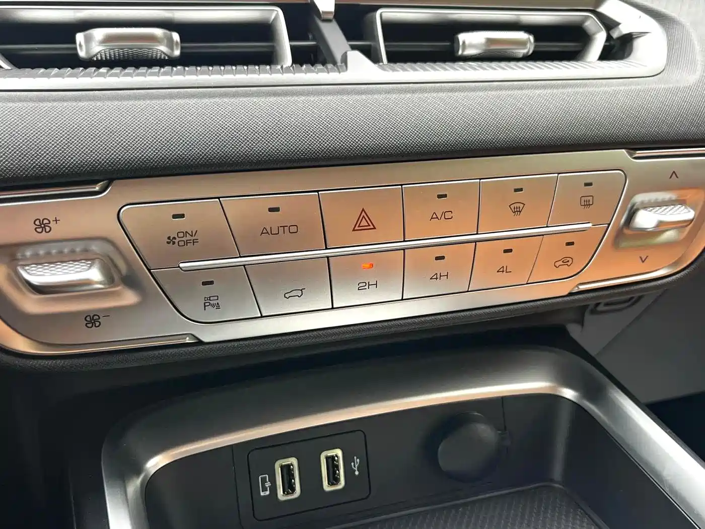 HAVAL H5