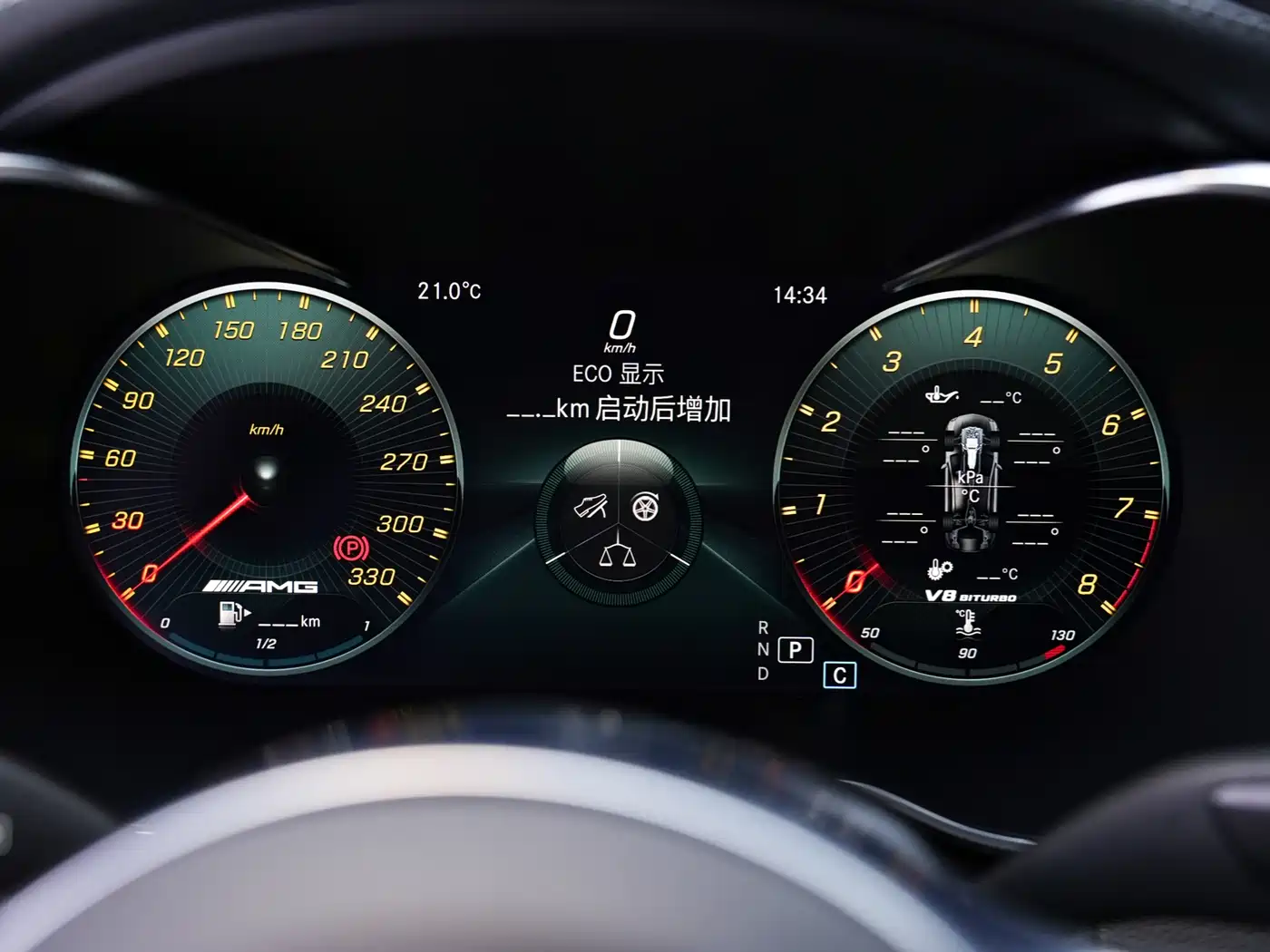 Mercedes-Benz C-Class AMG 2019 AMG C 63 фото 12