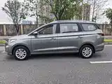 Фото 5 - Baojun 360