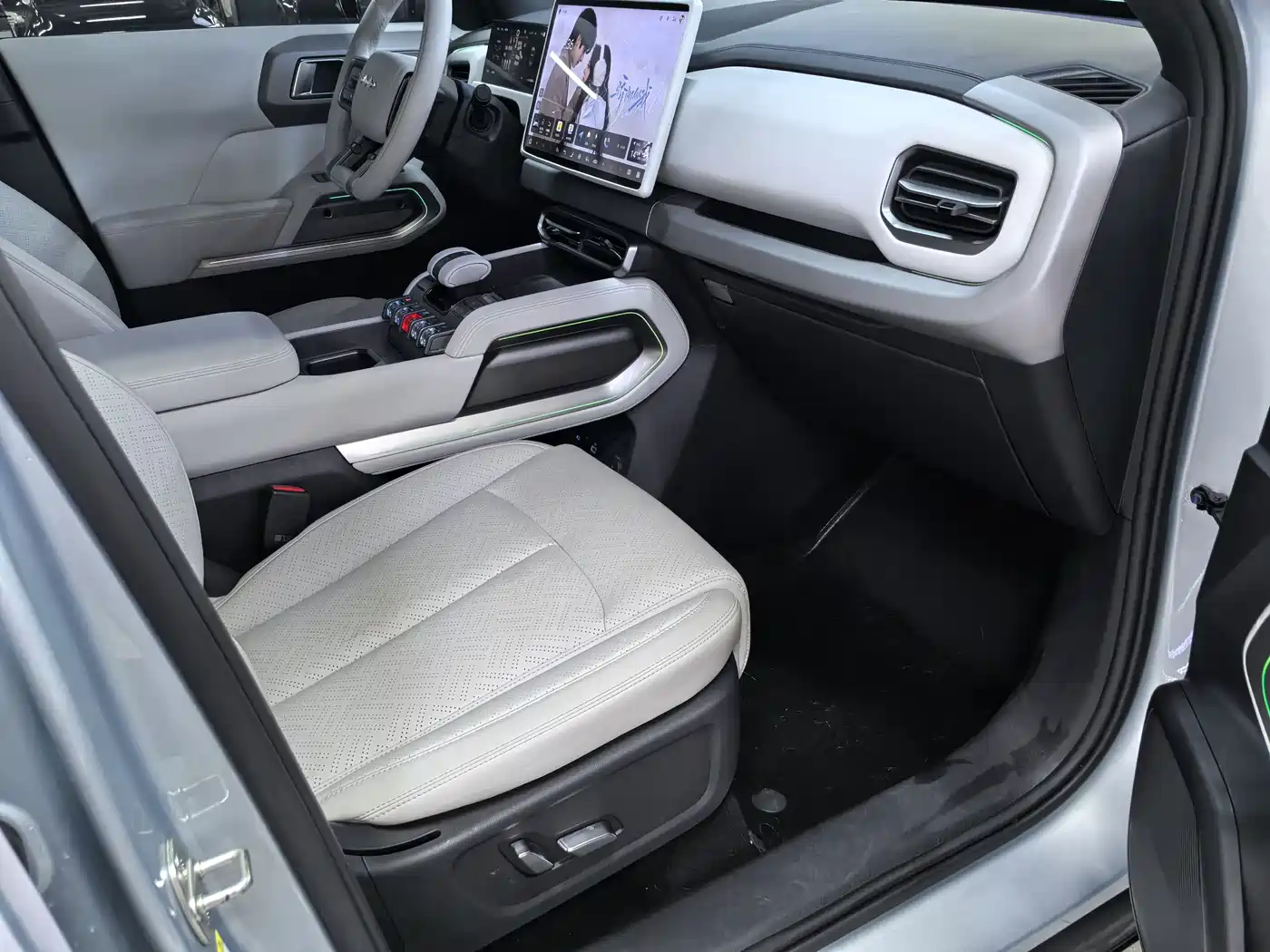 FANG CHENG BAO TITANIUM 3