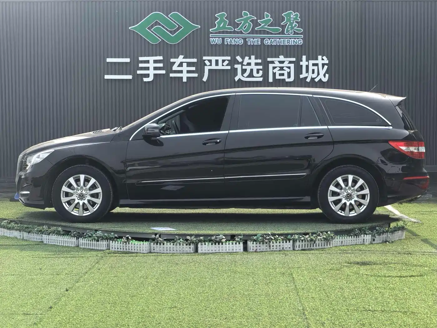 Mercedes-Benz R-Class 2010 R 300 L Luxury Edition фото 21