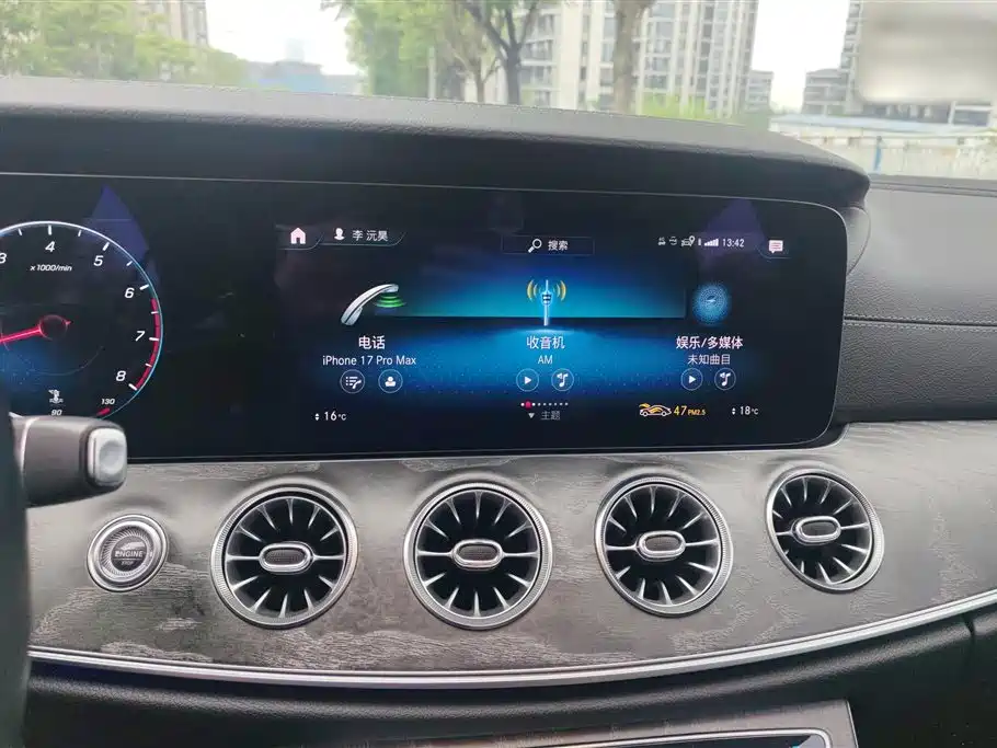 MERCEDES-BENZ CLS