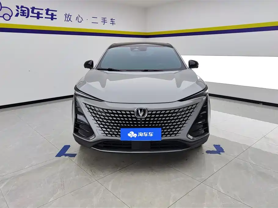 CHANGAN UNI-T