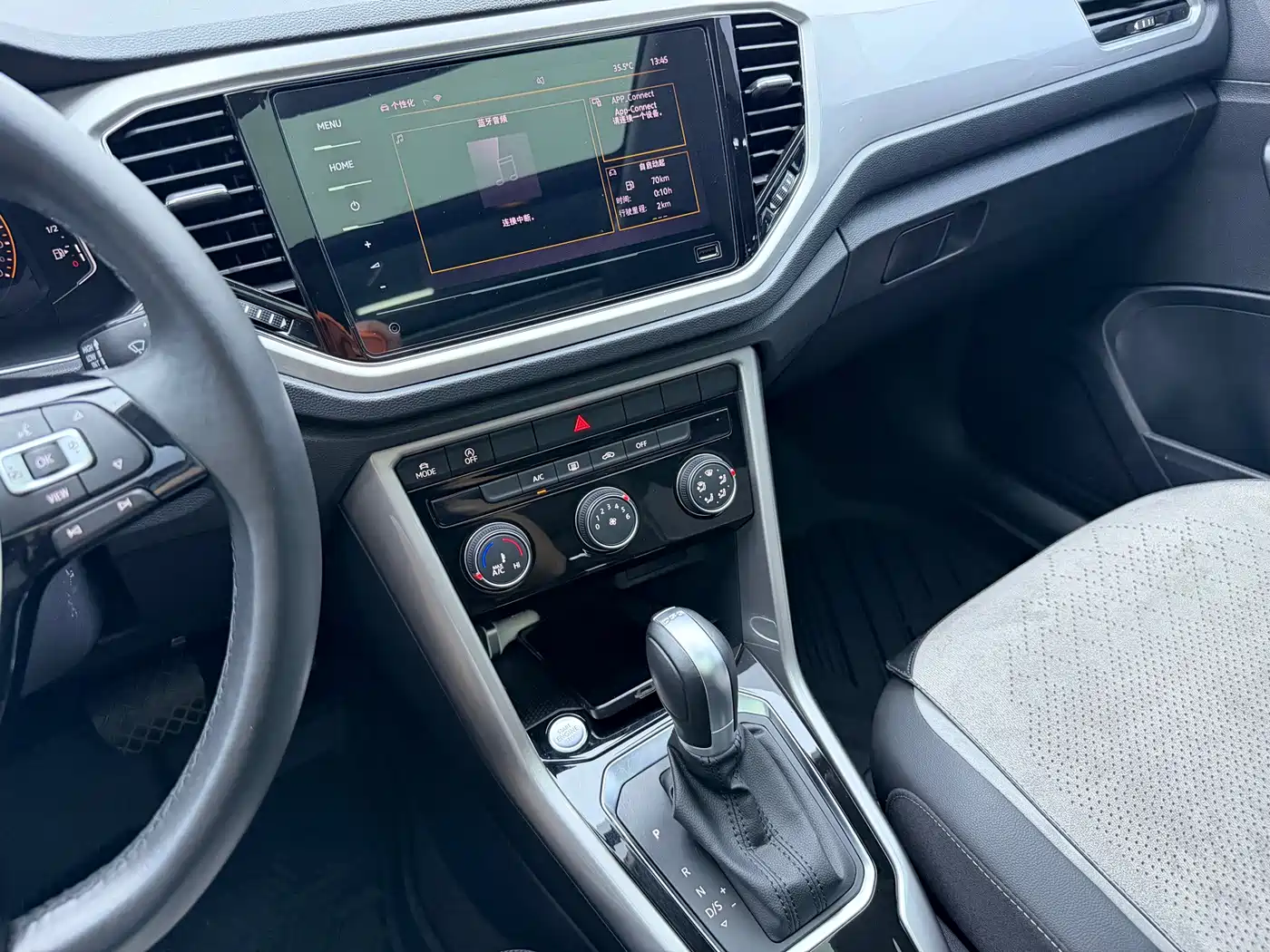 Volkswagen T-Roc, миниатюра 13