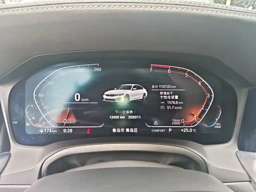 BMW 3-SERIES