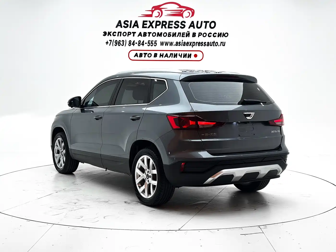 Фото 6 - Jetta VS5