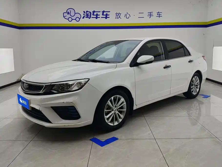 Geely Vision 2020 2019 Upgrade 1.5L CVT Luxury China VI