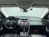 Фото 7 - Jaguar E-PACE