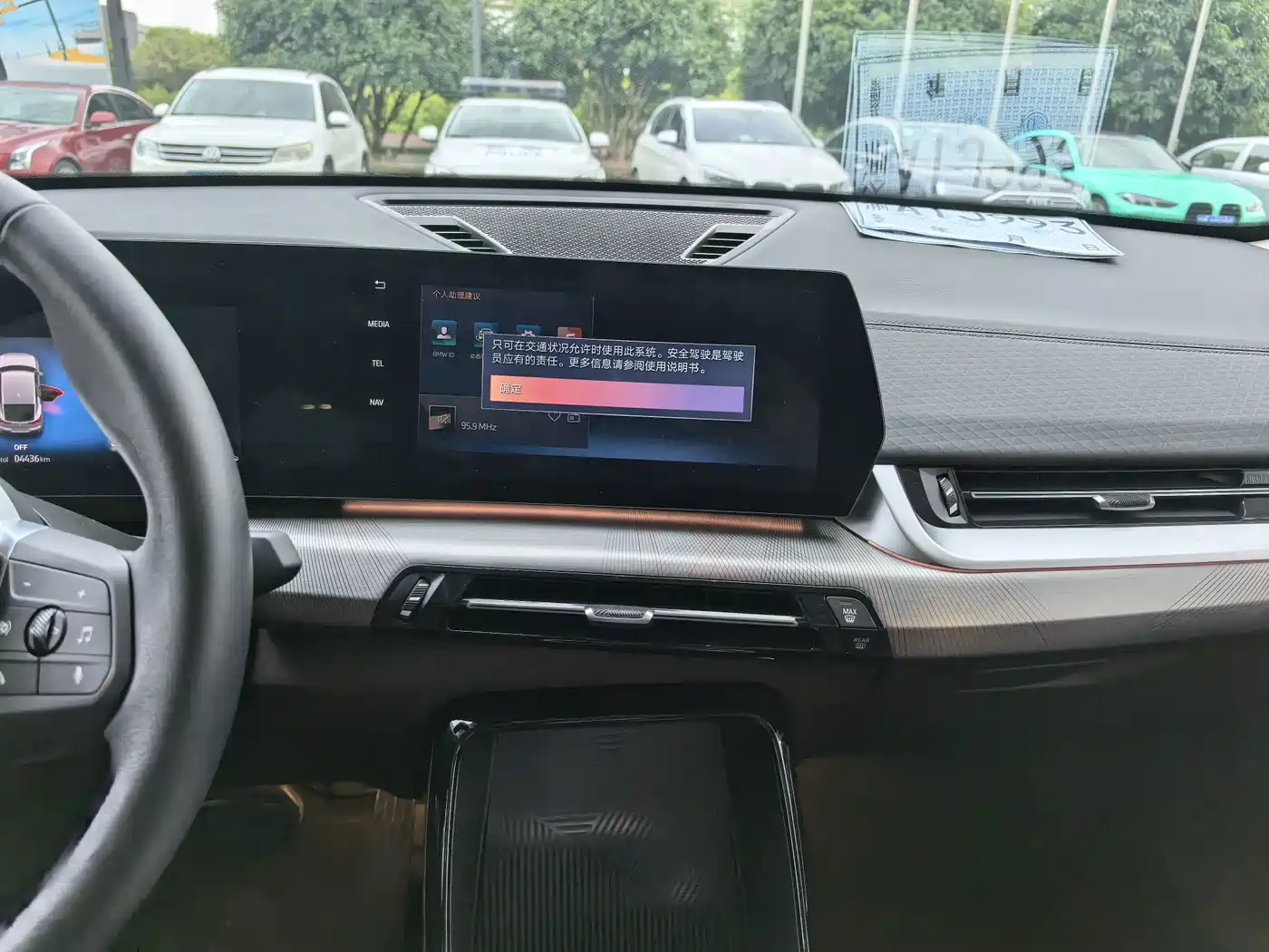 BMW X2 (Import) 2026 2024 sDrive25i M Sport Package