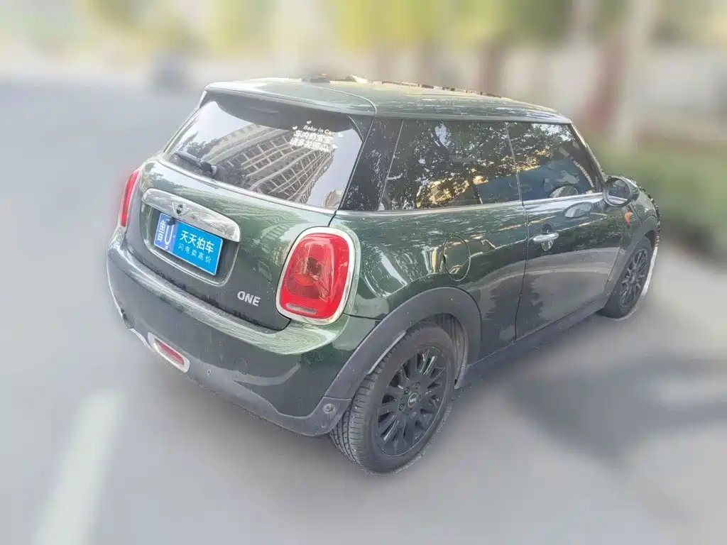 Фото 5 - MINI MINI