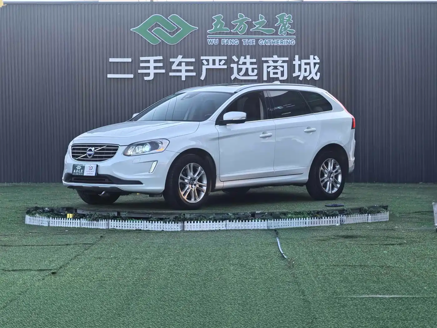 Фото 1 - Volvo XC60