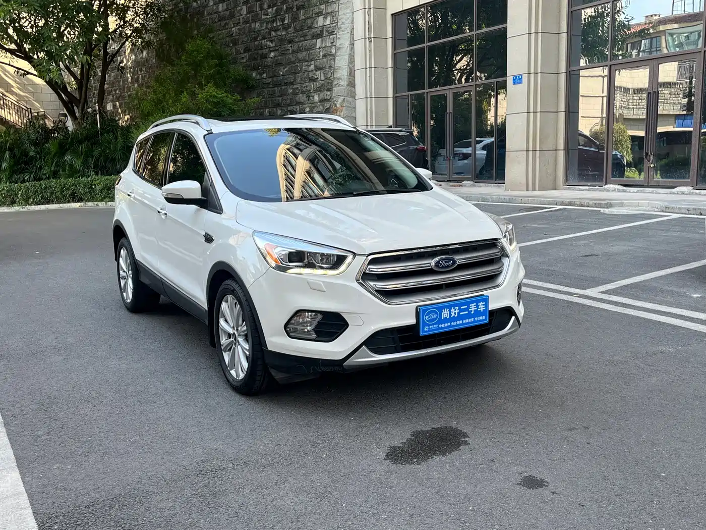 Ford Kuga 2017 2017 EcoBoost 245 AWD Luxury