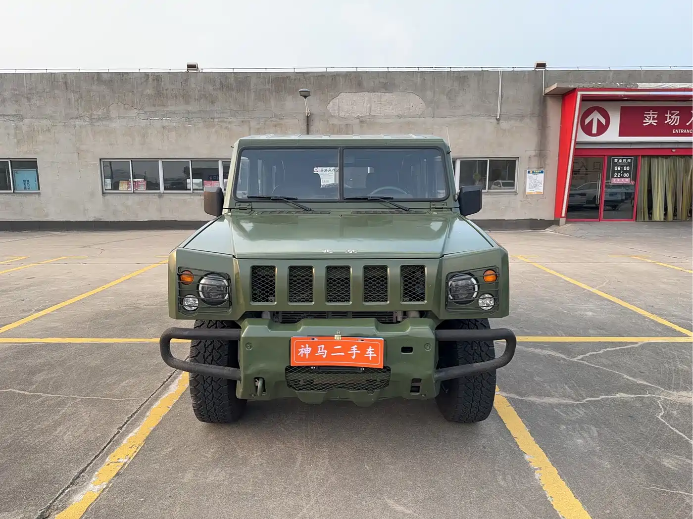 BAW Warrior 2018 2018 2.0T 5-Door 4WD Gasoline (China V)