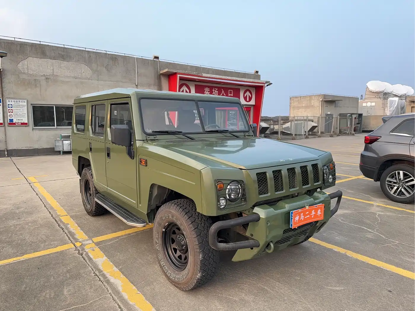 BAW Warrior 2018 2018 2.0T 5-Door 4WD Gasoline (China V)