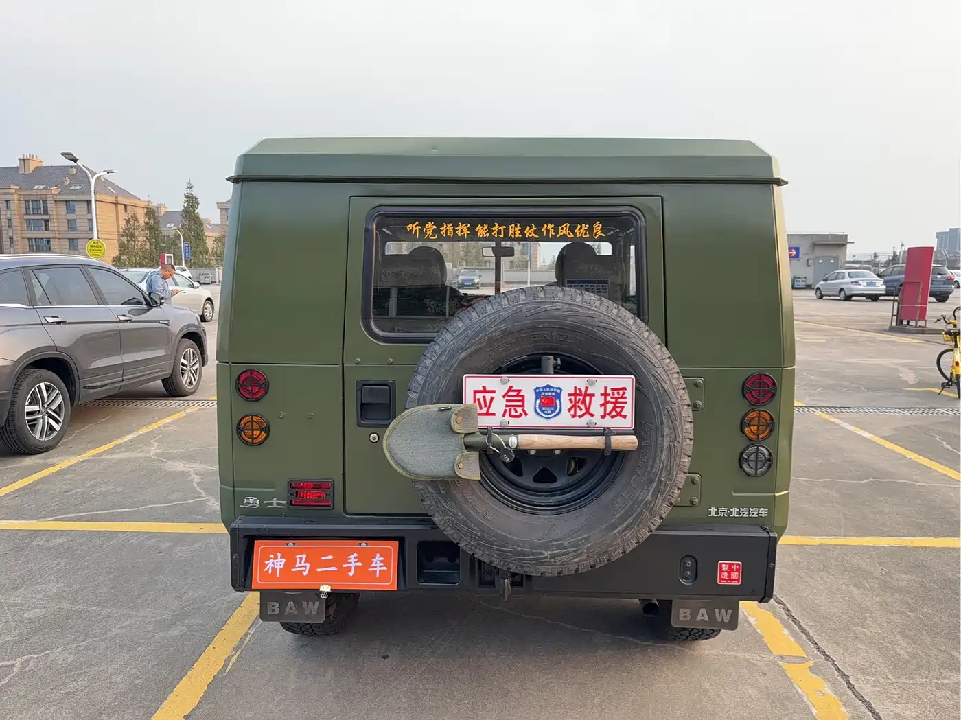 BAW Warrior 2018 2018 2.0T 5-Door 4WD Gasoline (China V)