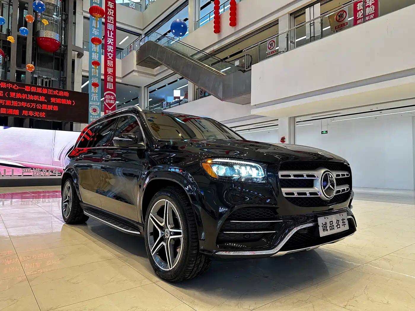 Mercedes-Benz GLS 2020 GLS 450 4MATIC Luxury фото 4