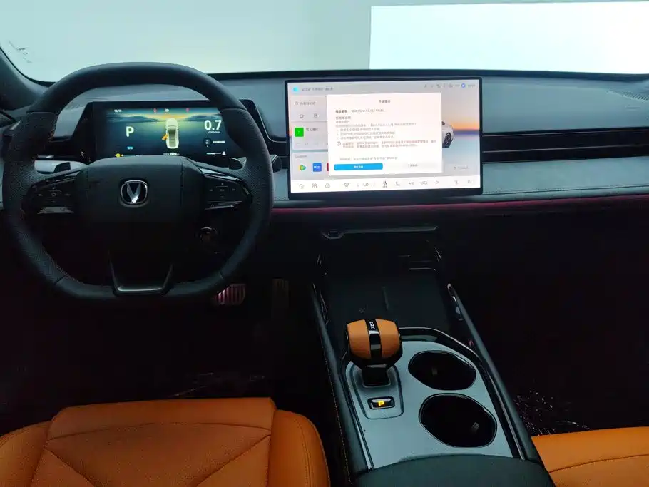 Changan UNI-V 2025 2025 2.0T Sport Version