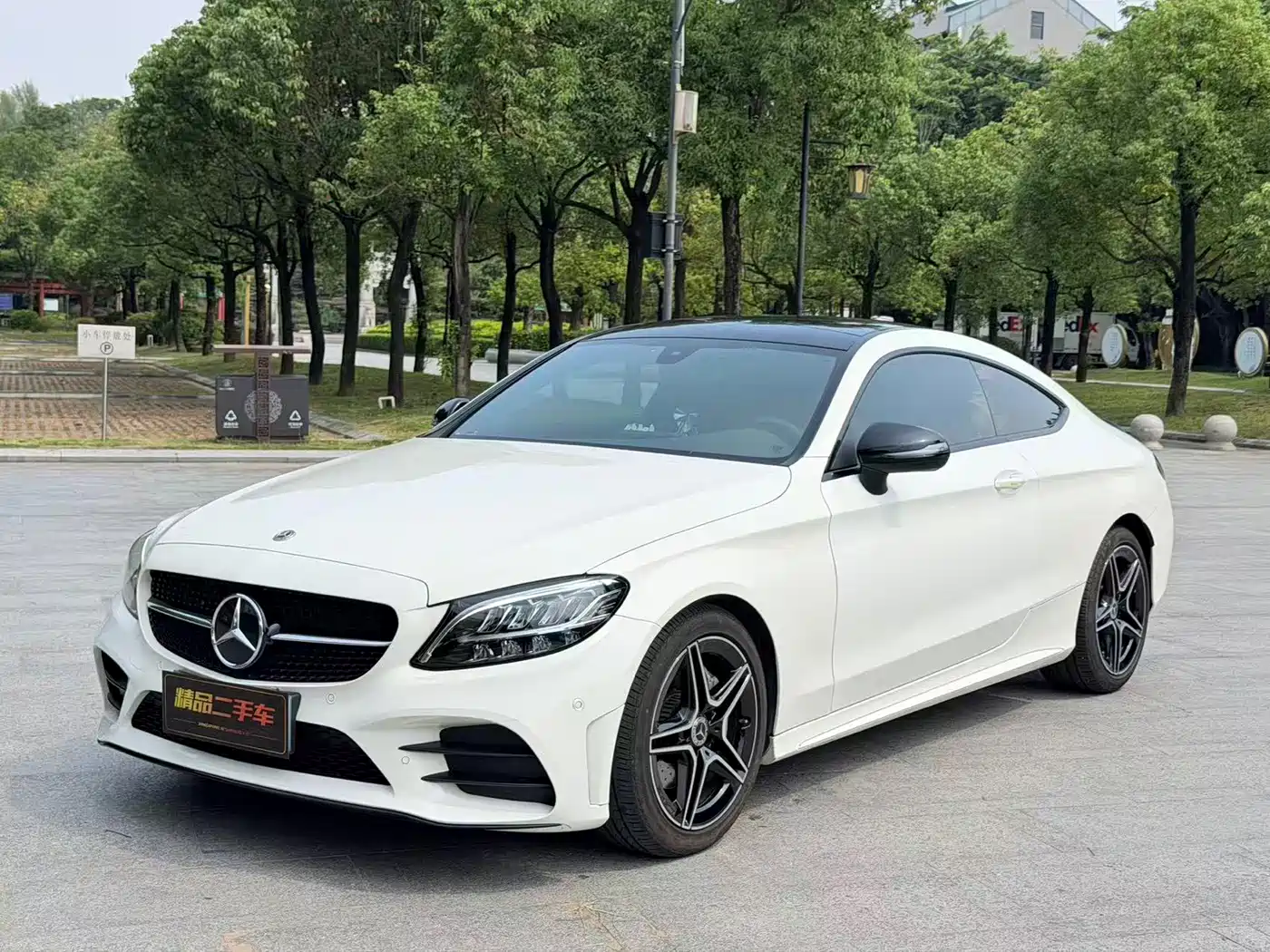 Mercedes-Benz C-Class (Import) 2023 2022 Facelift C 260 Coupe