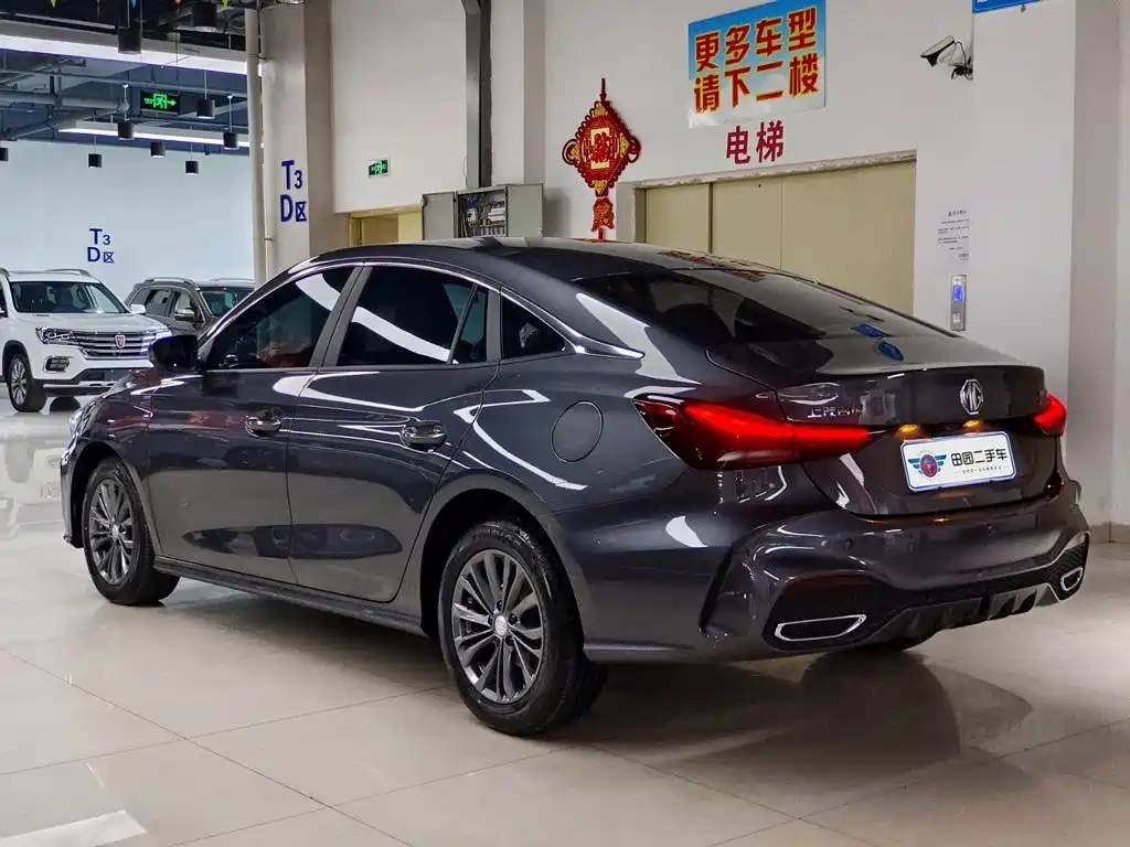 MG MG5 2026 2026 Model 180DVVT Global Luxury Edition