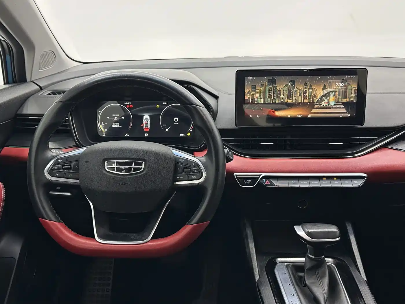 Geely Emgrand S 2022 2021 1.4T CVT Premium