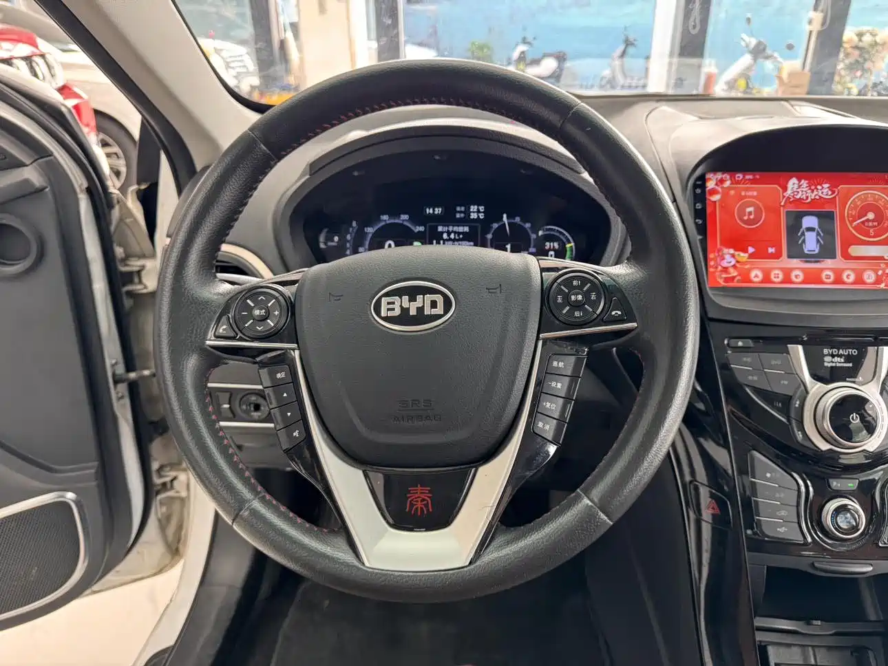 BYD Qin New Energy 2015 1.5T Double Champion Flagship Plus фото 13