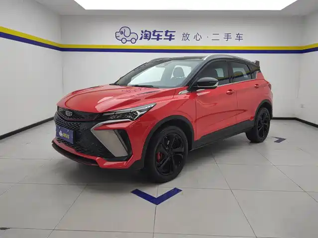 GEELY AUTOMOBILE BINYUE