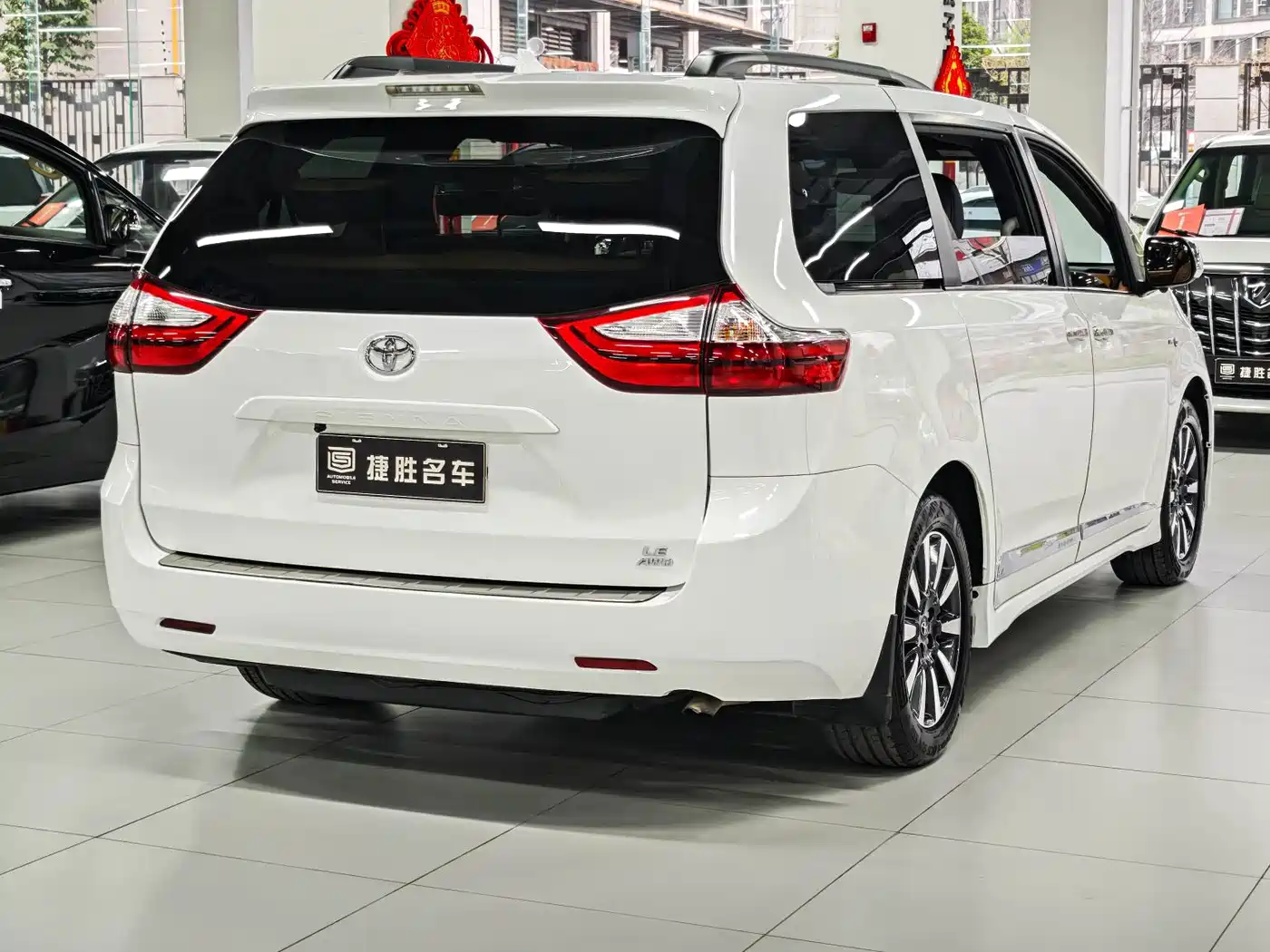 Toyota Sienna 2018 2015 3.5L 4WD L