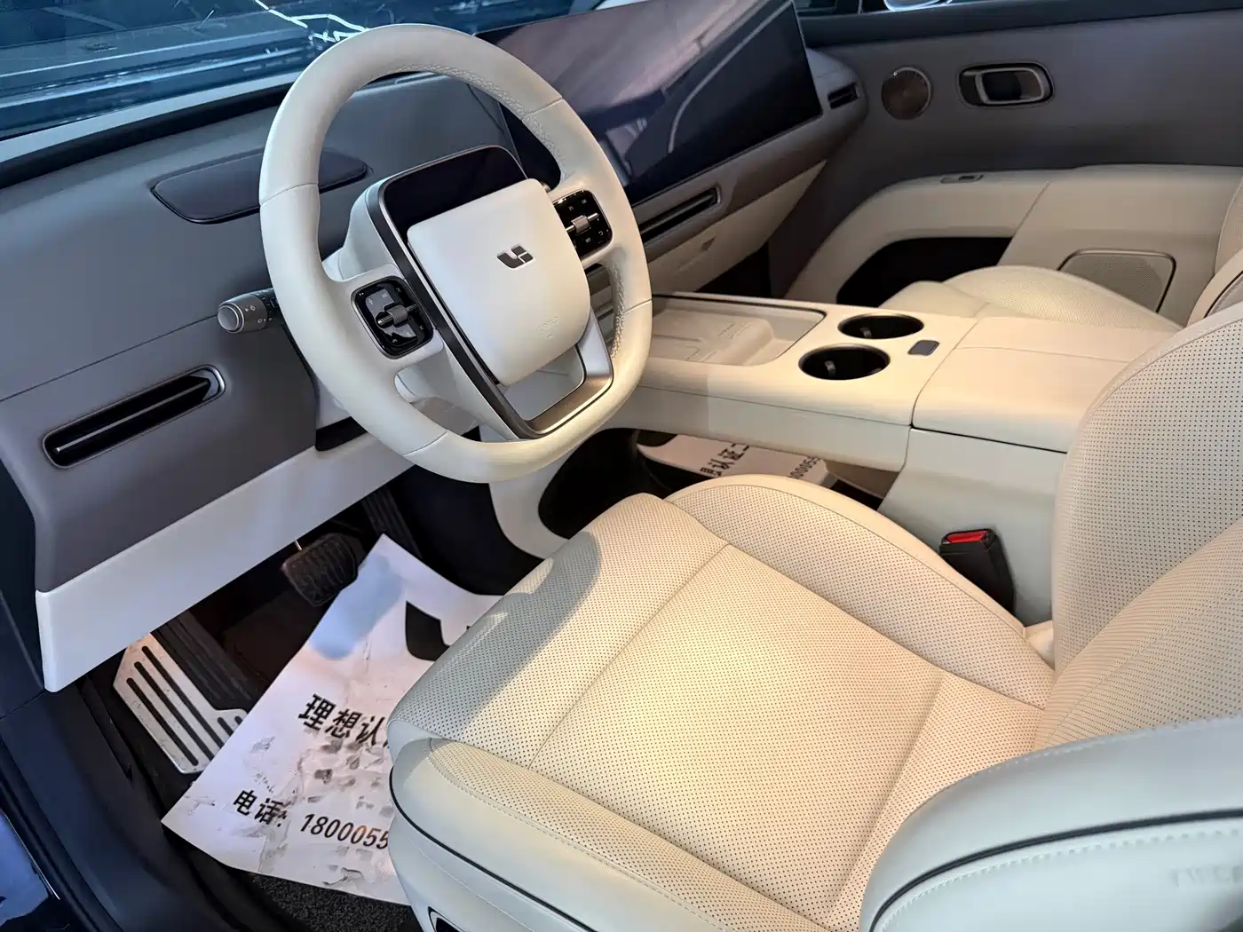 Li Auto Li i8 2025 2025 Standard Edition