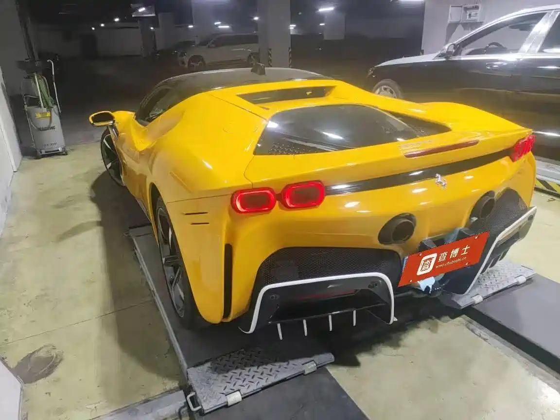 FERRARI SF90