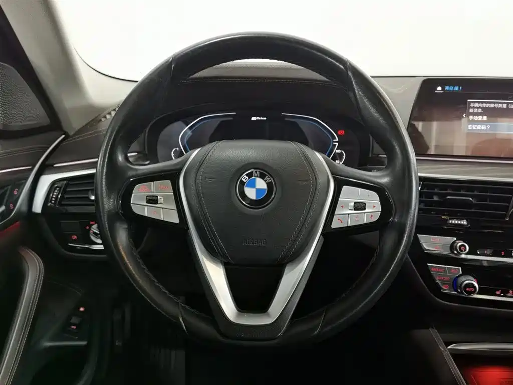 BMW 5 SERIES NEW ENERGY