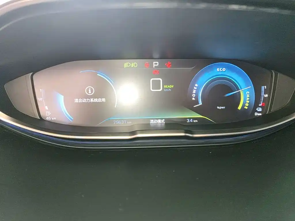 Peugeot 4008 NEV 2020 2020 1.6T PHEV Triple Engine Edition