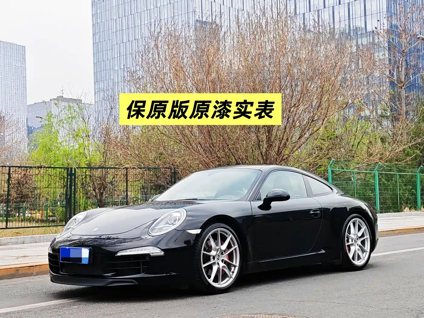 Porsche 911 2012 Carrera S 3.8L
