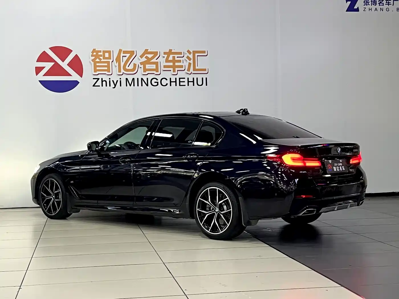 Photo 15 - BMW 5 Series