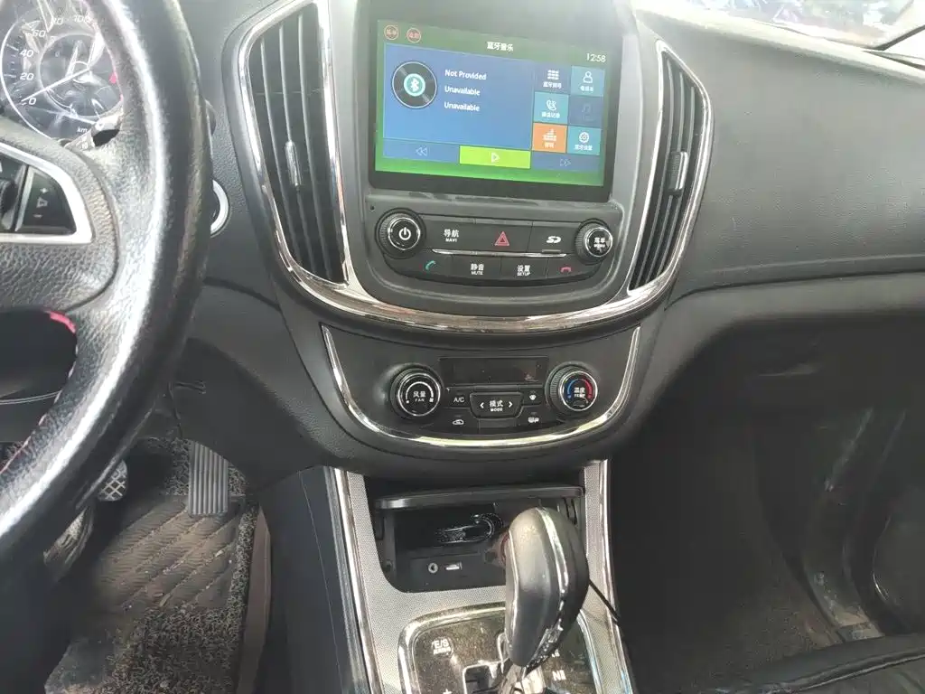 Baojun 560 2017 2016 1.8L iAMT Luxury