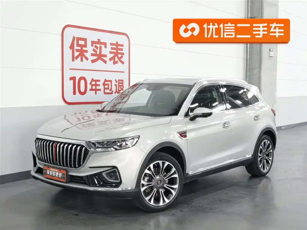 Hongqi HS5 2019 2.0T Smart Connect Enjoy 4WD Edition