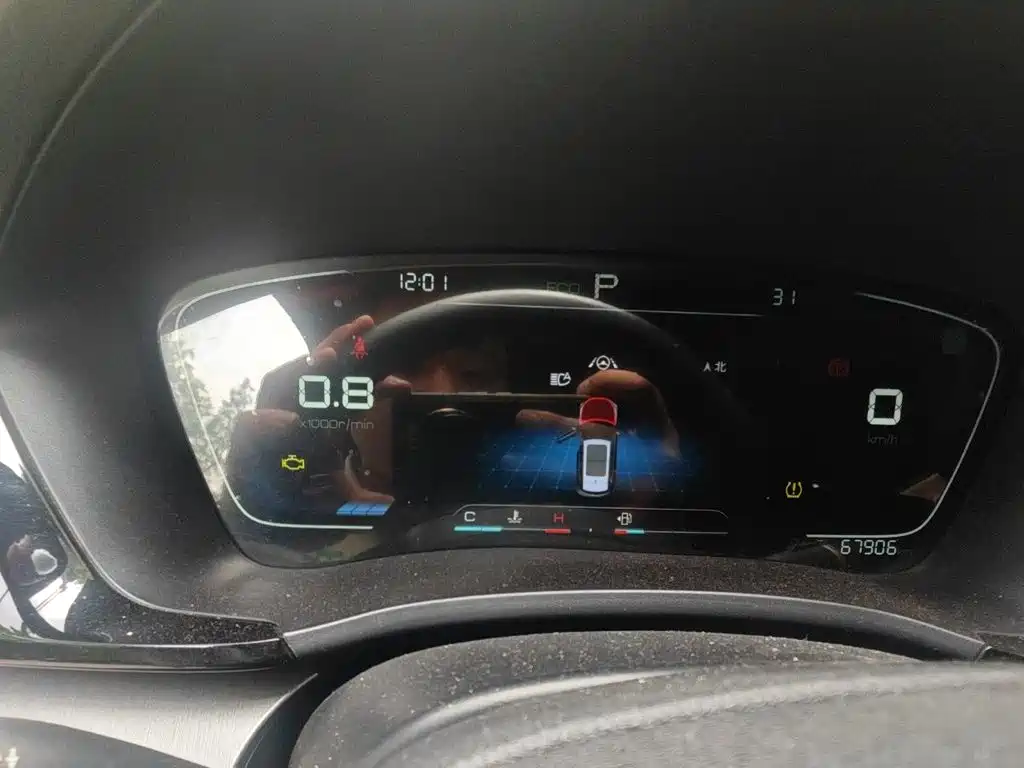 BYD Song PLUS 2021 2020 1.5T Automatic Premium