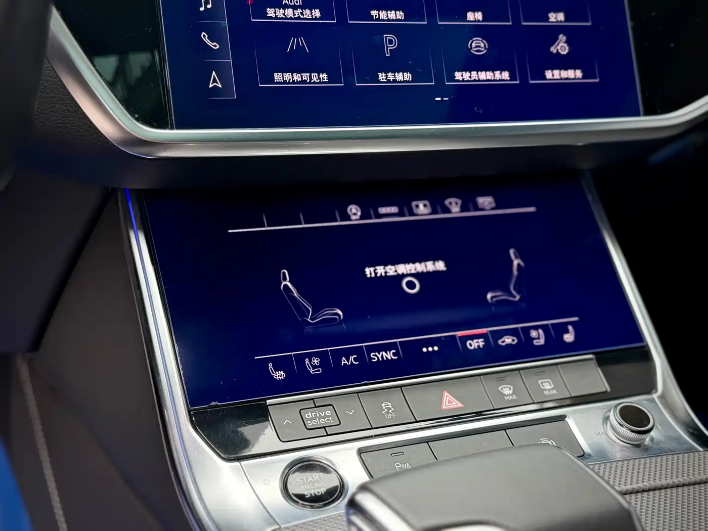 Audi A6L 2022 55 TFSI quattro Flagship Dynamic фото 16