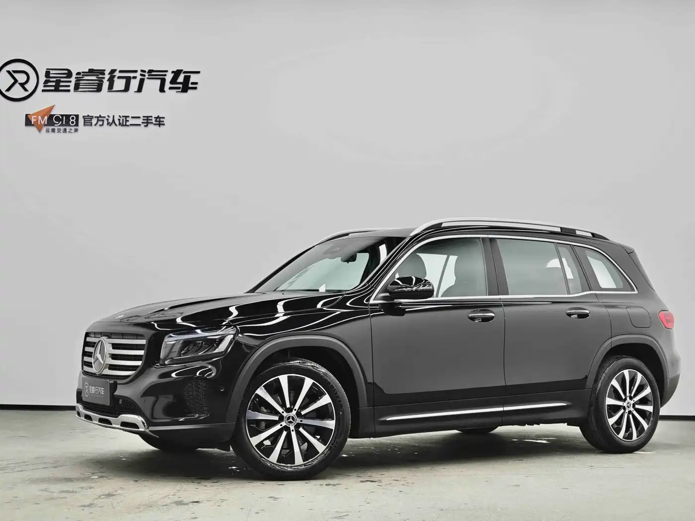 MERCEDES-BENZ GLB