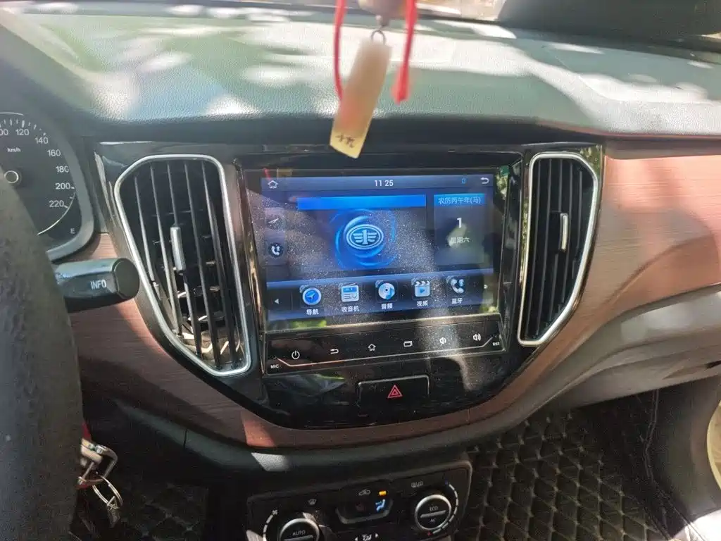FAW Senya R7 2017 2017 Model 1.6L Manual Luxury