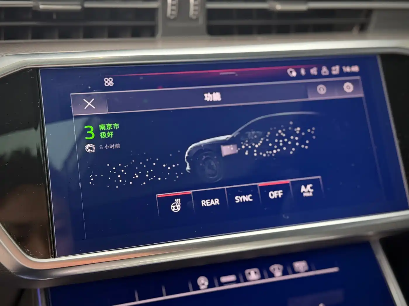 Audi A6L 2022 55 TFSI quattro Flagship Dynamic фото 19