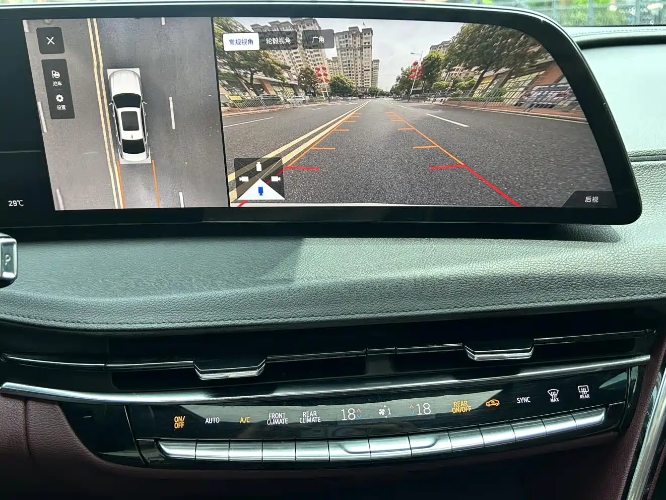 Фото 9 - Cadillac CT6